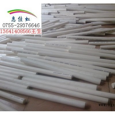 供應(yīng)白色PBT板、白色PBT棒