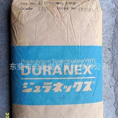 優(yōu)價(jià) 阻燃級(jí) PBT/日本寶理/209AW 耐磨