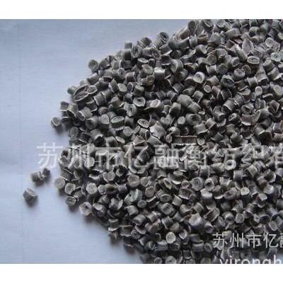 pa6半光，有光，消光，再生回料，尼龍6，一級PA6機頭料