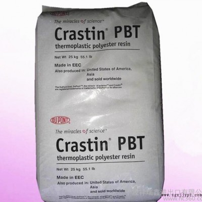增強(qiáng)50%GF高強(qiáng)度PBT/美國(guó)杜邦/SK609 NC010