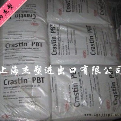 供應(yīng)PBT美國(guó)杜邦SK605