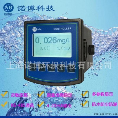 在線鈣離子變送器  PCL-1080G  離子計(jì)