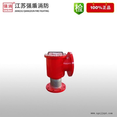 上海威嚴(yán)消防（強(qiáng)盾） PCL16立式低倍數(shù)泡沫產(chǎn)生器高倍數(shù)泡沫發(fā)生器，空氣泡沫槍