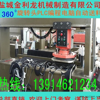 全自動PCL電腦編程裁斷機下料機 箱包機械 鹽城模切機