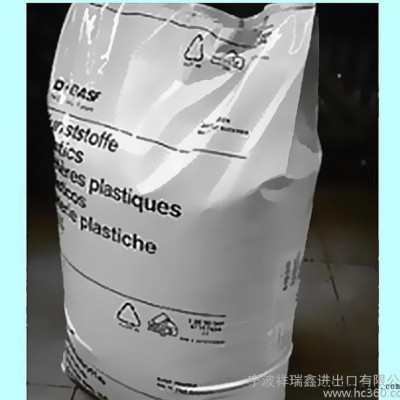 余姚代理 增韌PA6/德國(guó)巴斯夫/B3L