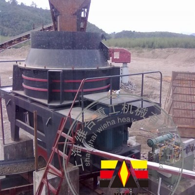 供應維合PCL1250立軸沖擊式破碎機