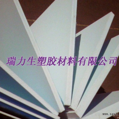 新料PBT板棒、聚對(duì)笨二甲酸丁二醇板棒