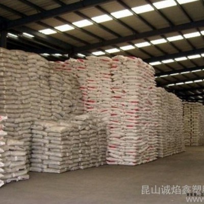 【代理】德國巴斯夫pbt B 4040 G4 BK阻燃增強級