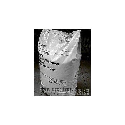 PA6/德國巴斯夫/B3WG6 天津 青島 臨沂 蘇州 上海 工程料代理