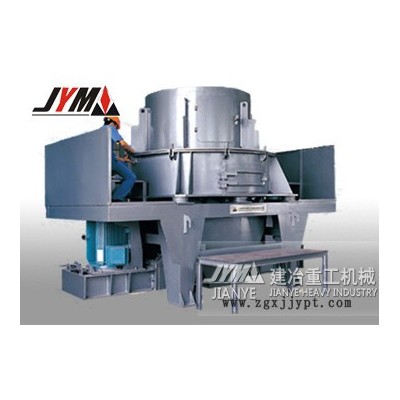 立式制砂機PCL立軸沖擊破，大型破碎機價格