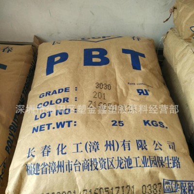 PBT/漳州長(zhǎng)春/3030-201高抗沖 高強(qiáng)度