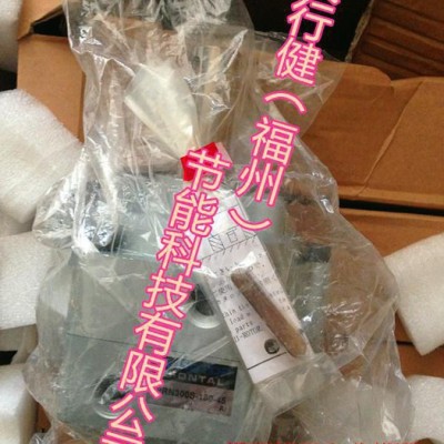 **價(jià)直銷黑田精工PCL245-NB-D24SP電磁閥天行?。ǜＶ荩?></a></div>
<a href=