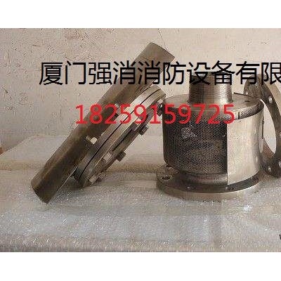 強盾** 福建 廈門 漳州 泉州   PCL24 泡沫產(chǎn)生器 高倍數(shù)泡沫發(fā)生器  高倍數(shù)泡沫產(chǎn)生器