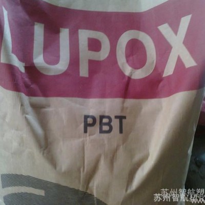 現(xiàn)貨/PBT/韓國LG-DOW/PX9009F/導熱/耐化學性