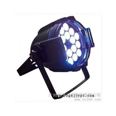 供應(yīng)品誠(chéng)光電 PCL-B002全彩ELD帕燈  LED帕燈