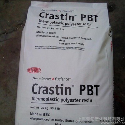 PBT/美國杜邦/HR5330HF玻纖增強(qiáng)30%/高流動/耐水解/耐沖擊
