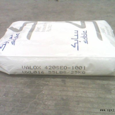 供應PBT基礎創(chuàng)新塑料(美國)357-1001