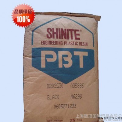 PBT 臺灣新光 D202G30 增強級 阻燃級