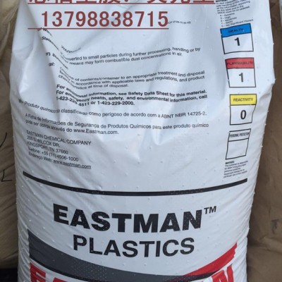 塑料梳子專(zhuān)用料PCTA，堅(jiān)韌性，符合食品接觸級(jí)