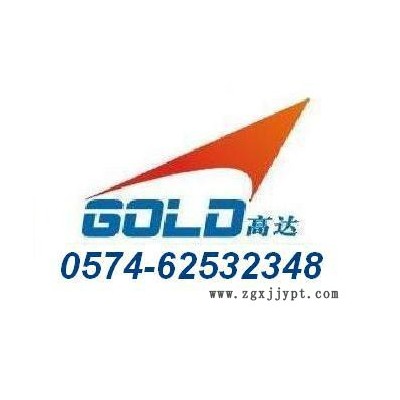 供應(yīng)伊士曼PCTG，TX1001，耐高溫，食品級，環(huán)保級。