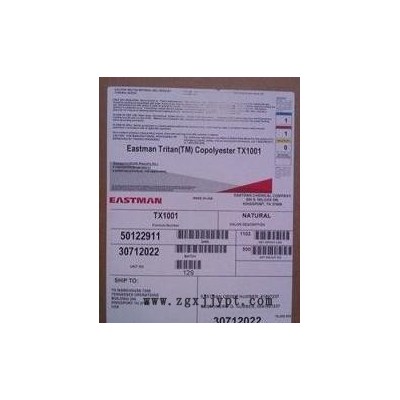 Tritan不含雙酚A耐高溫耐化學PCTG/伊士曼化學/TX1001