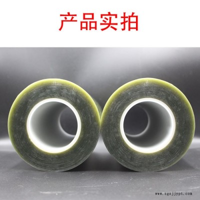 金色PET保護(hù)膜 茶色PET保護(hù)膜，PET保護(hù)膜，PET屏幕保護(hù)膜，pu保護(hù)膜進(jìn)口PET保護(hù)膜