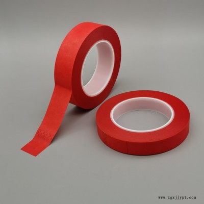 PET復(fù)合高溫紅美紋膠帶 PET雙面膠帶 高溫雙面膠帶 耐高溫，抗溶劑，免費(fèi)拿樣，加工定制 PET復(fù)合膠帶