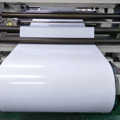 眾聯(lián) PET電機膜 電機膜 電器絕緣級PET薄膜 耐高溫乳白PET薄膜批發(fā)