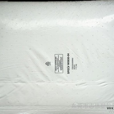 太空杯指定用料PCTG TX1001  不含雙酚A  出口無(wú)憂(yōu)