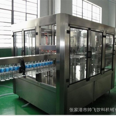 供應(yīng)4000瓶產(chǎn)量PET型飲料灌裝機