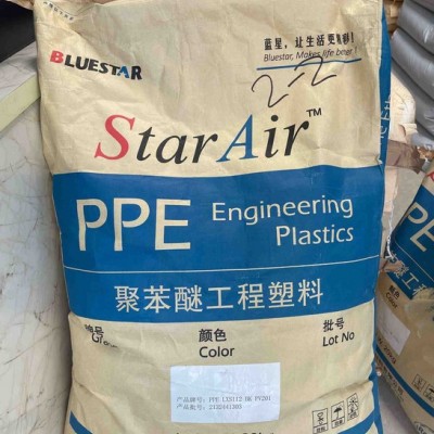 藍(lán)星PPE  LXS112-BK 0.75mm無鹵阻燃v0 戶外產(chǎn)品光伏產(chǎn)品專用材料