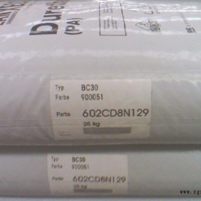 大量供應(yīng)PA6  DP-BKV60H2.0EF  朗盛德國 現(xiàn)貨杭州江蘇代理