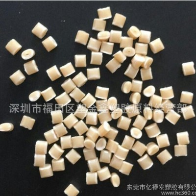 PPE/日本旭化成/540z