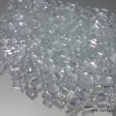 耐磨耐高溫PA6/德國巴斯夫/B3EG6 BK 聚酰胺6（尼龍6）塑料