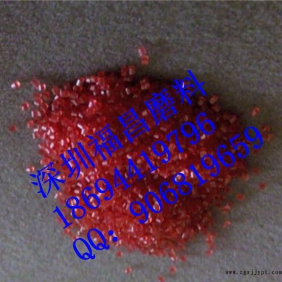 尼龍砂 塑膠砂PA6 上海 廣東 福建 惠州 汕頭 汕尾免費(fèi)