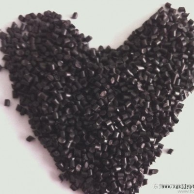 直銷PA6加纖15% PA6黑色加纖增強(qiáng)G15 PA6黑色再