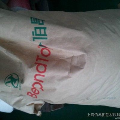 供應(yīng)BongTop(伯昂圖）P135E2改性PPE