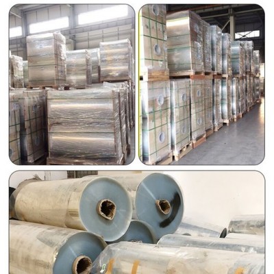 恒興隆 供應(yīng)pet膠片 apet膠片 pvc膠片