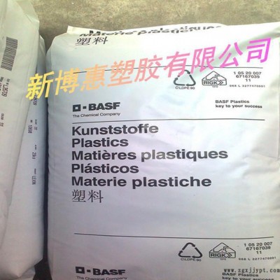 現貨擠出級注塑級耐候PA6德國巴斯夫HFX 37抗紫外線熱穩(wěn)定性