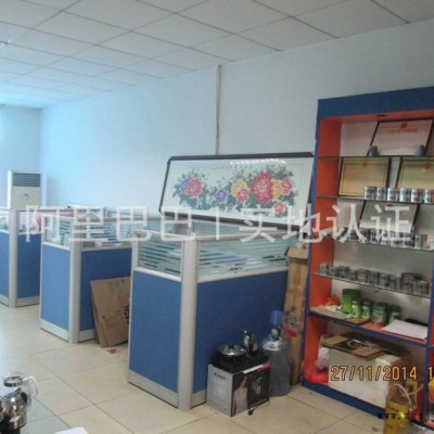 供應(yīng)格來(lái)美熱轉(zhuǎn)印燙畫材料，PET轉(zhuǎn)印材料，PET燙畫材料，PET熱轉(zhuǎn)印材料