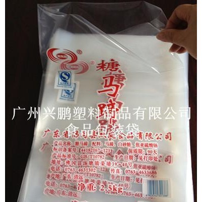 、PPE膠袋、廣州市、食品、塑料袋生產(chǎn)廠、透明塑料袋