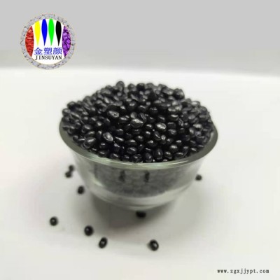 PET加工助劑增亮色母粒 生產(chǎn)PET白色母粒可定制批發(fā)銷售
