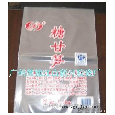 塑料PE薄膜、塑料生產(chǎn)、廣州膠袋生產(chǎn)、PPE食品袋