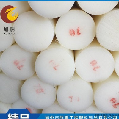 擠出尼龍棒，pa6棒材**尼龍棒，可零切加工