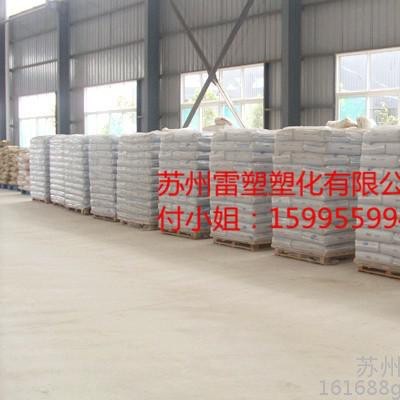 蘇州大量供應(yīng) PA6 德國拜耳 BC50S/蘇州出貨/質(zhì)量保證/提供SGS報(bào)告，提供UL黃卡