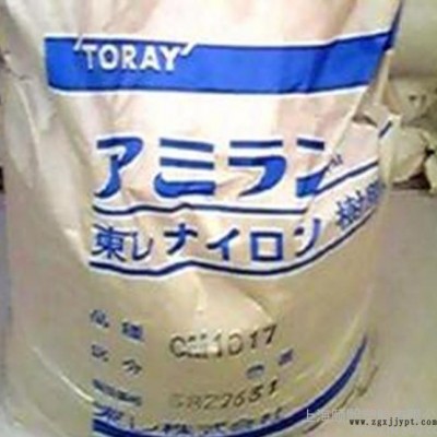 上?，F(xiàn)貨 PA6/日本東麗/CM1017 G30NC注塑級(jí)