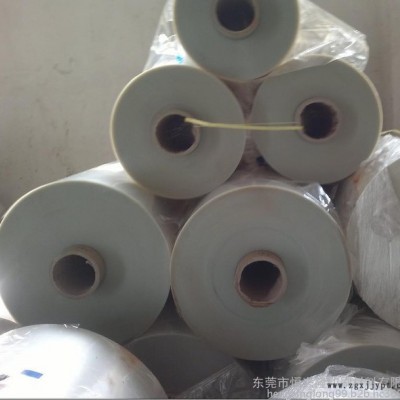 掛版PET膠片、掛版PVC膠片、掛版膜、掛版紙、熱轉(zhuǎn)印紙、試管