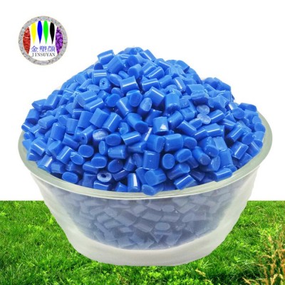 廠家供應(yīng)PET藍(lán)色母粒PET吹瓶藍(lán)色母粒拉絲打包帶通用色母?？啥ㄖ?/></a>
<div><a href=