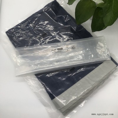 墨達(dá) 再生PET毛毯 可循環(huán) 環(huán)保毛毯  航空、酒店、高鐵、戶外野餐均可使用  廠家定制