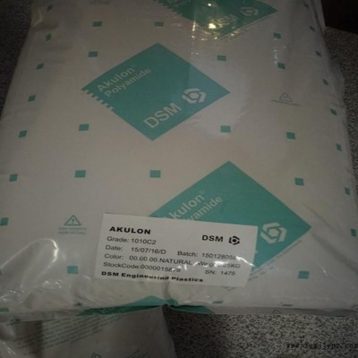 現貨注塑級增強級高流動PA6荷蘭DSM K-FHGM35熱穩(wěn)定性電器